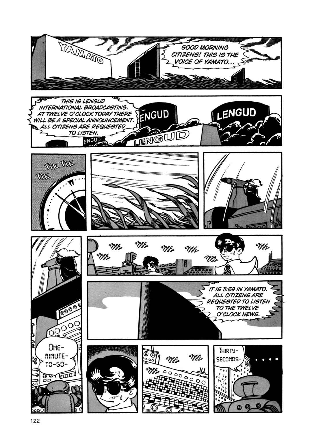 Phoenix Chapter 2 - Page 121