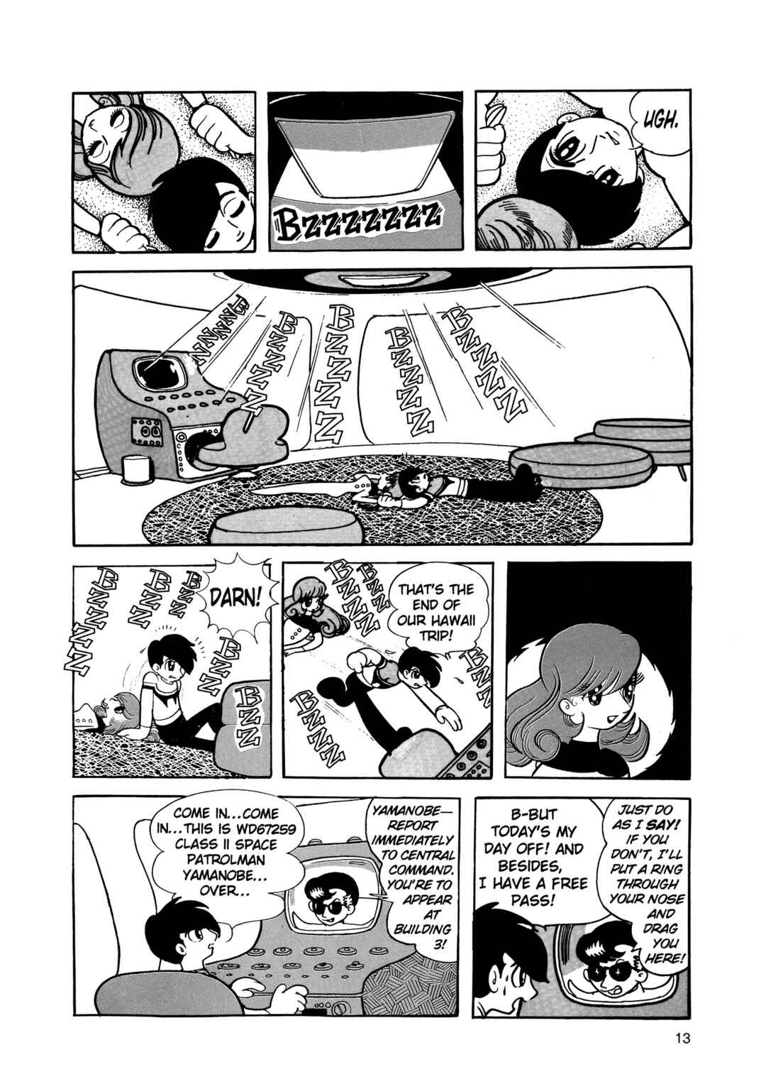 Phoenix Chapter 2 - Page 13