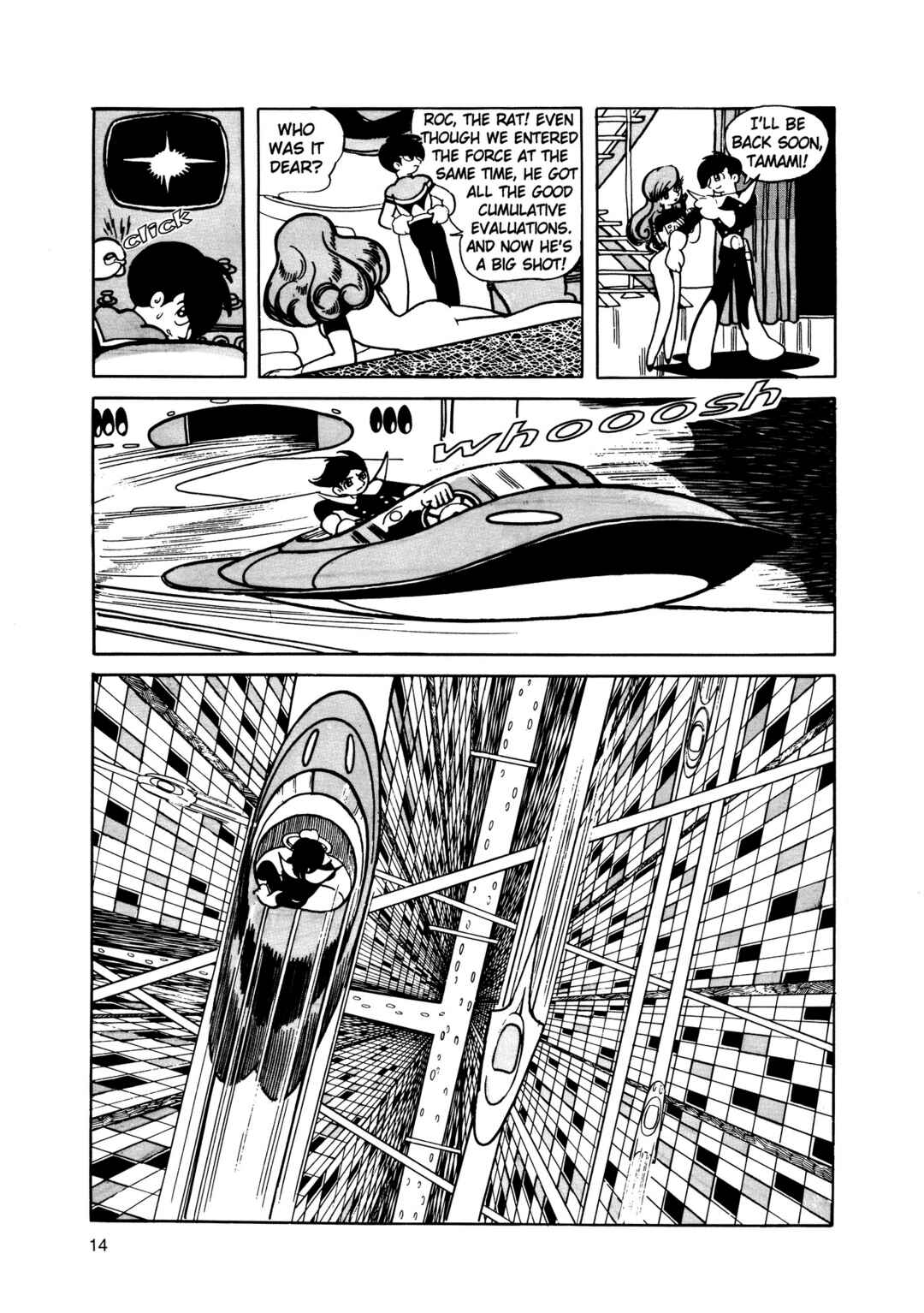 Phoenix Chapter 2 - Page 14