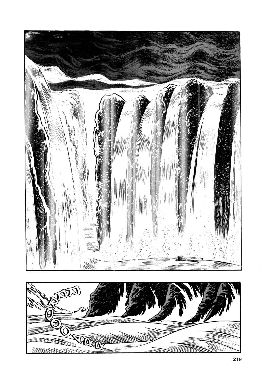 Phoenix Chapter 2 - Page 218
