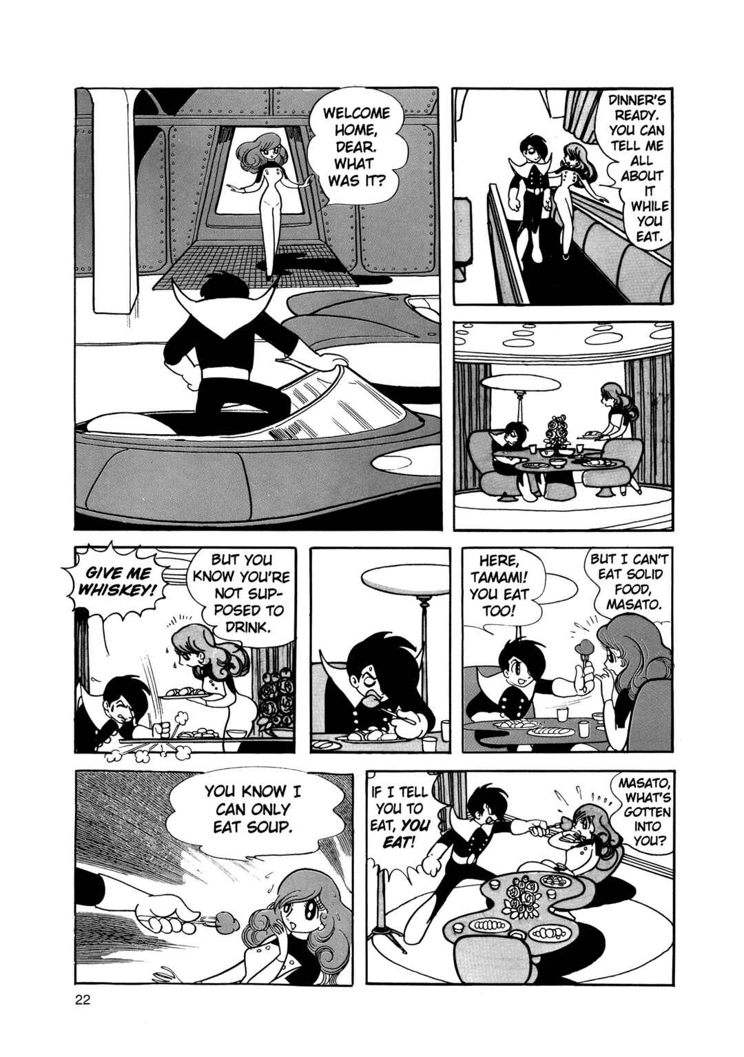 Phoenix Chapter 2 - Page 22