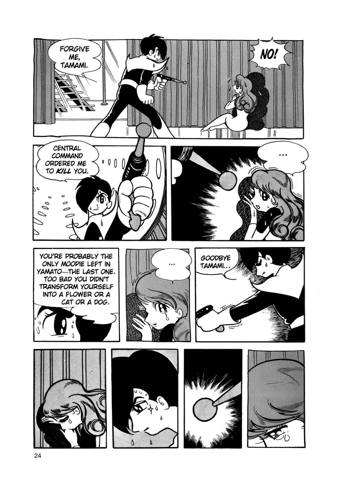 Phoenix Chapter 2 - Page 24
