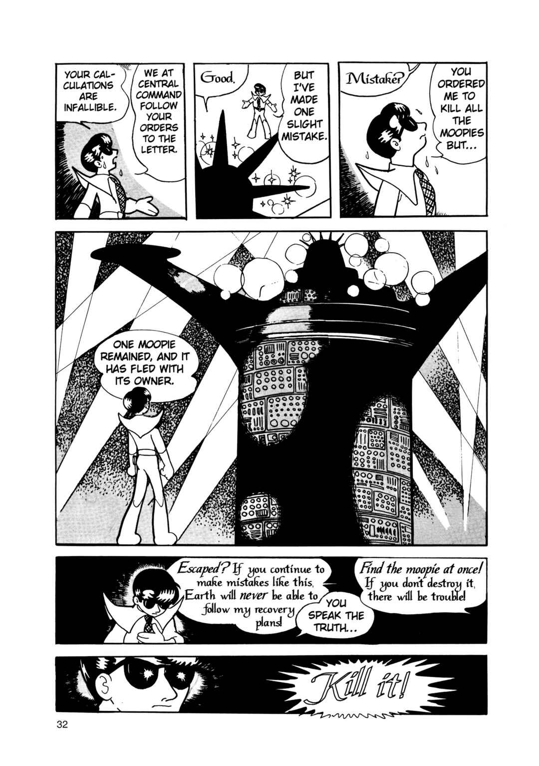 Phoenix Chapter 2 - Page 32