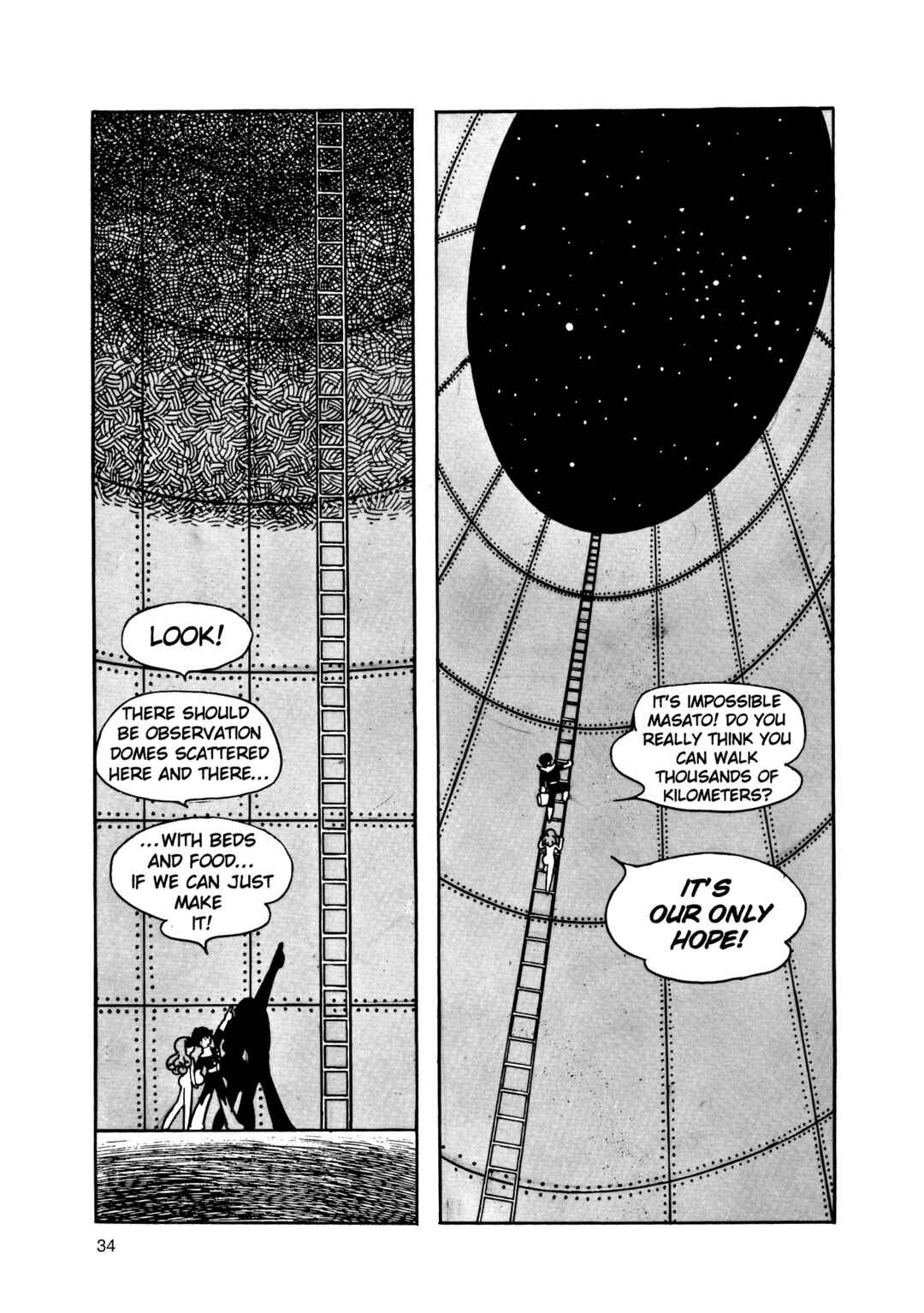 Phoenix Chapter 2 - Page 34