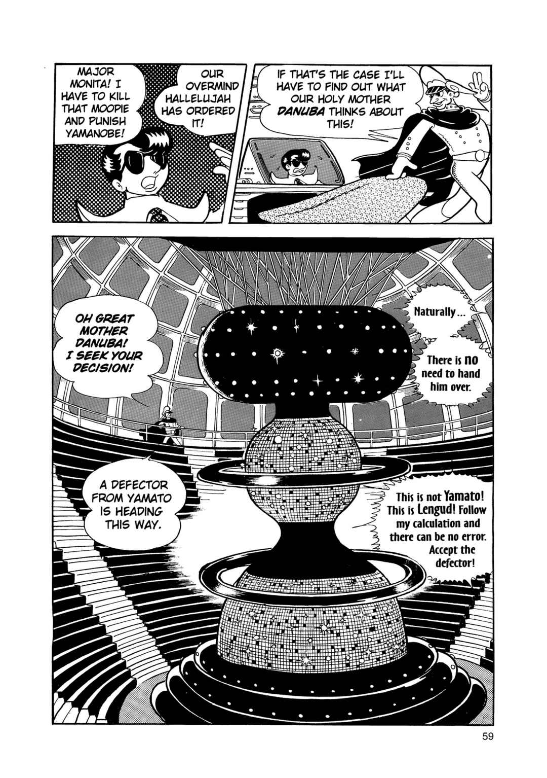 Phoenix Chapter 2 - Page 58