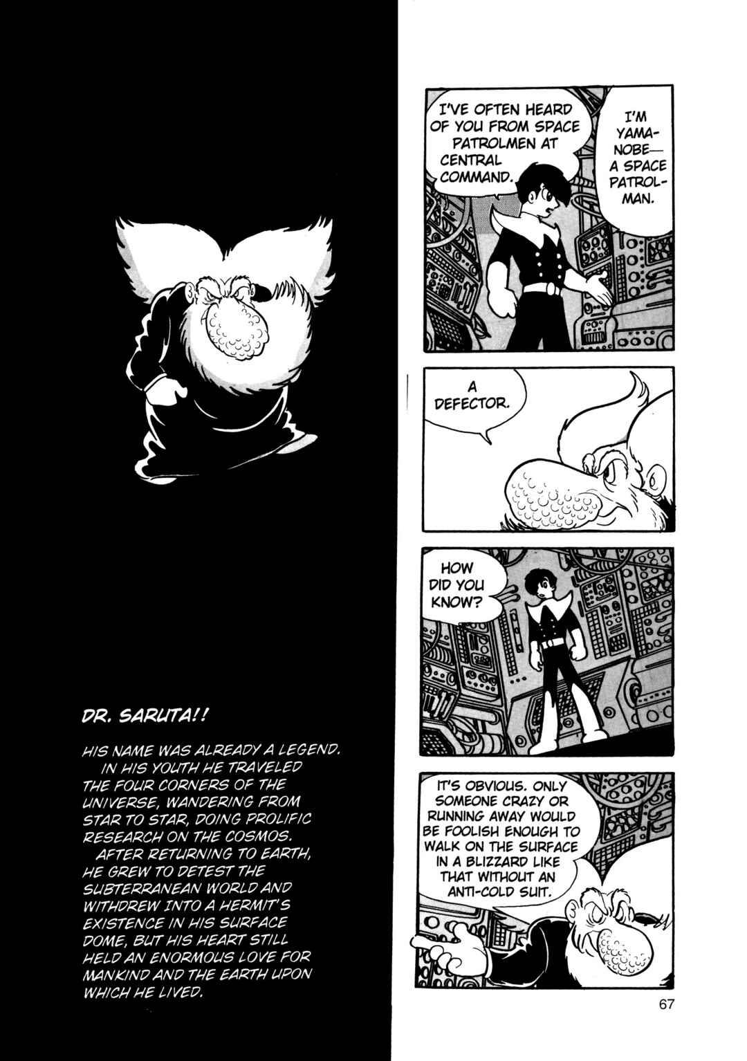 Phoenix Chapter 2 - Page 66