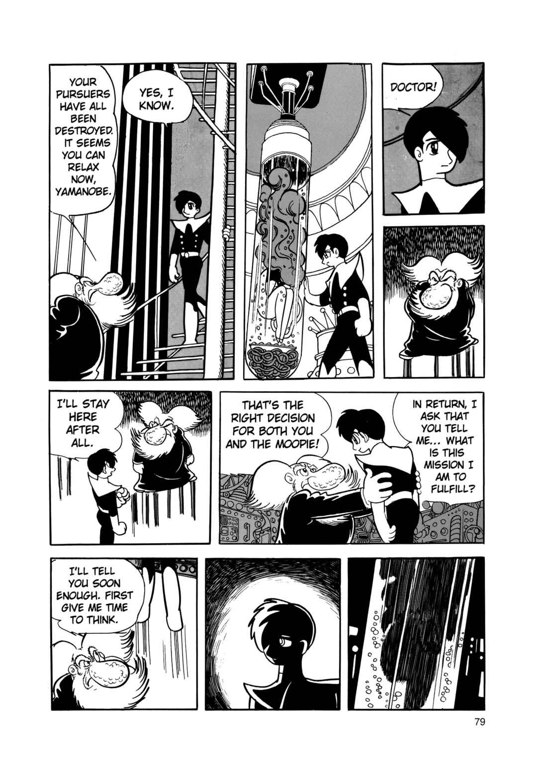 Phoenix Chapter 2 - Page 78