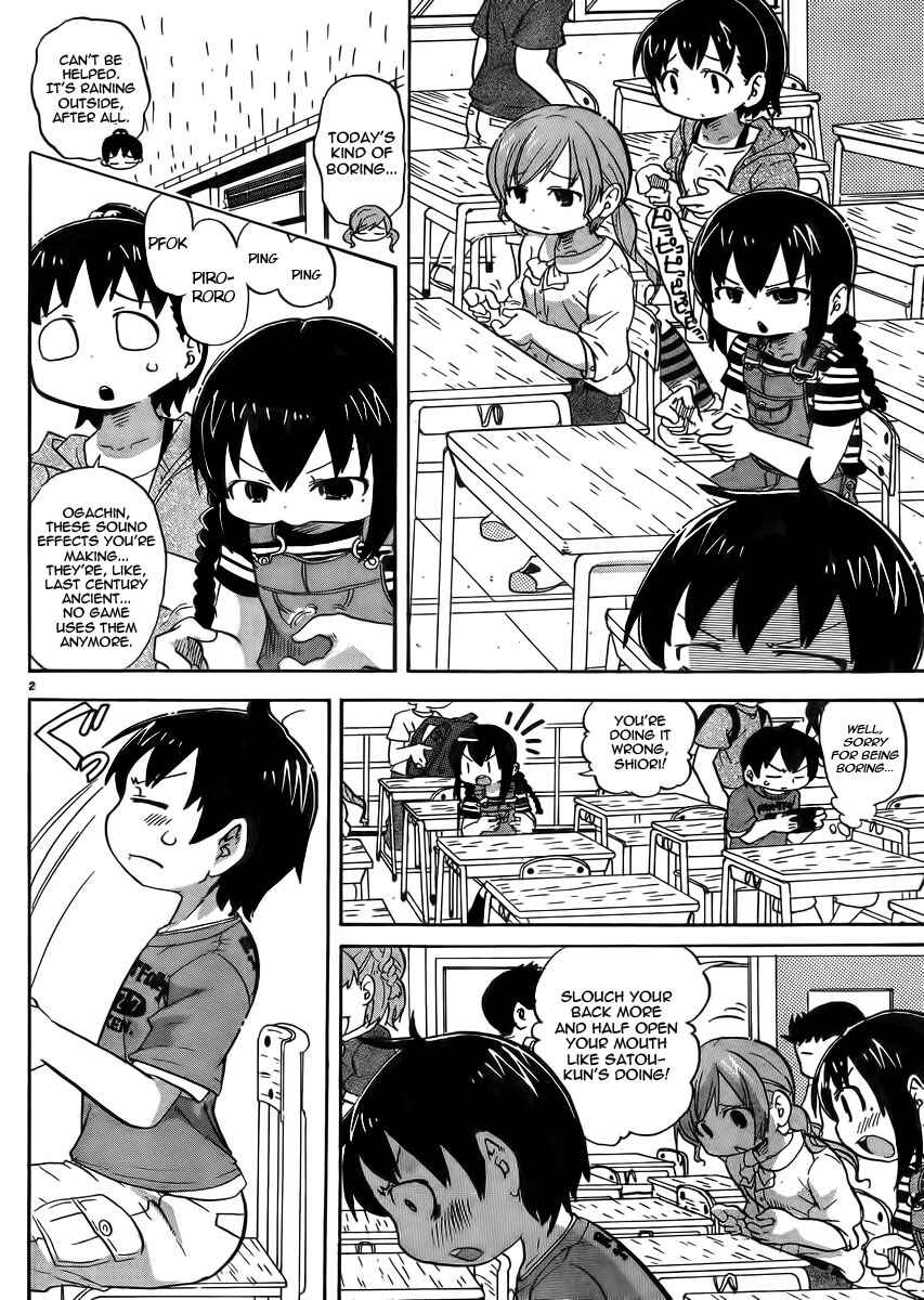 Mitsudomoe Chapter 230 - Page 2