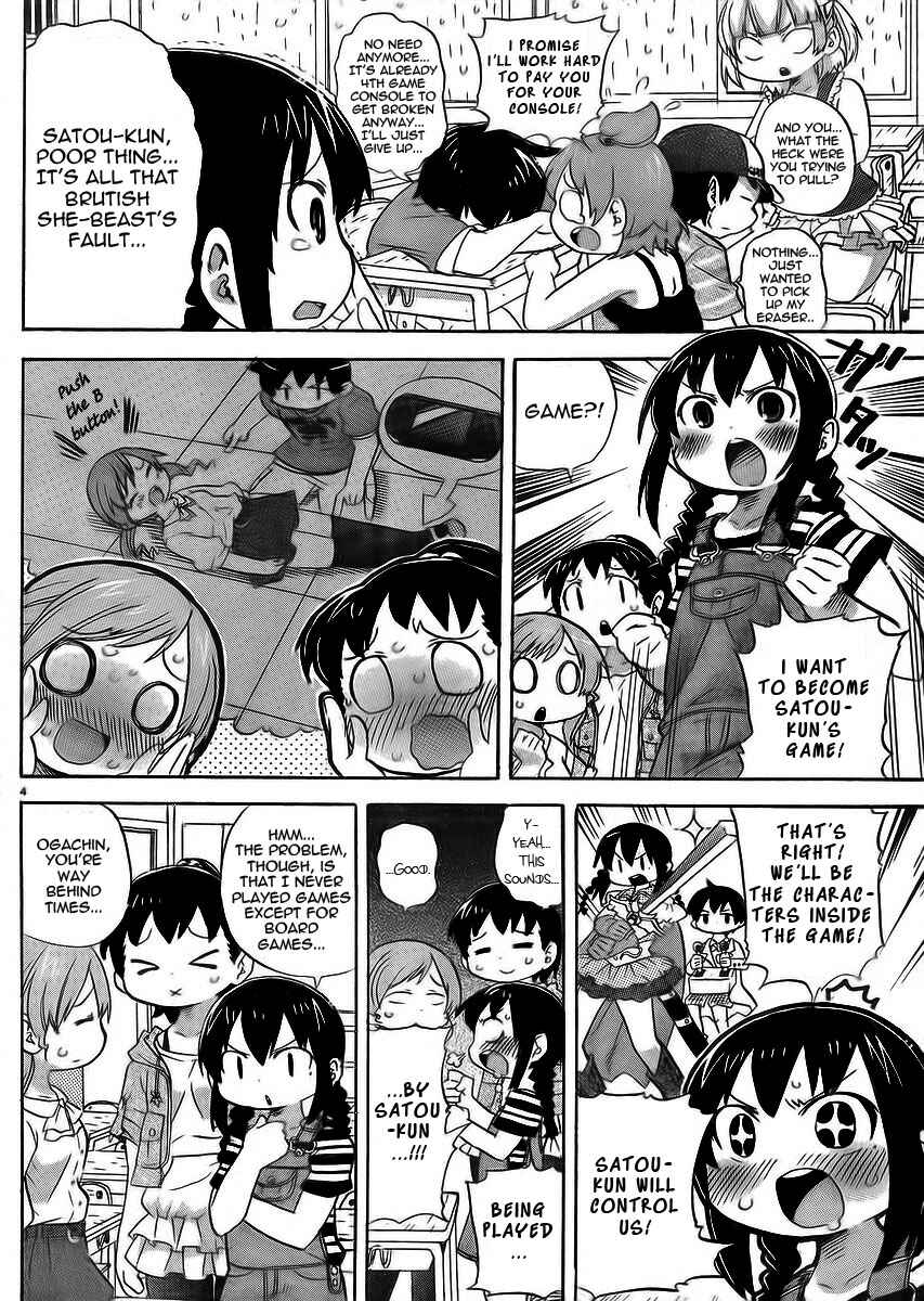 Mitsudomoe Chapter 230 - Page 4
