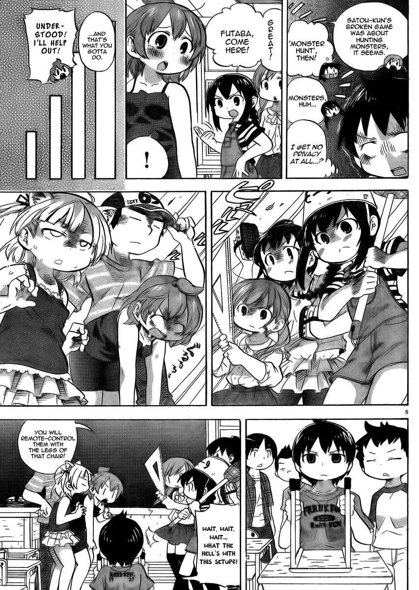 Mitsudomoe Chapter 230 - Page 5