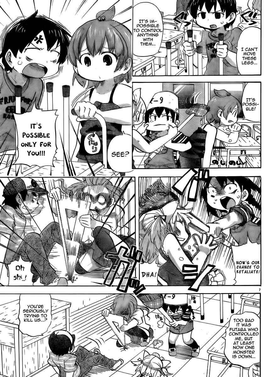 Mitsudomoe Chapter 230 - Page 7