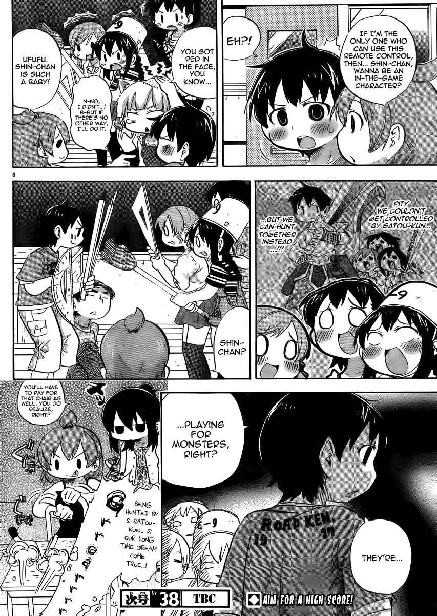 Mitsudomoe Chapter 230 - Page 8