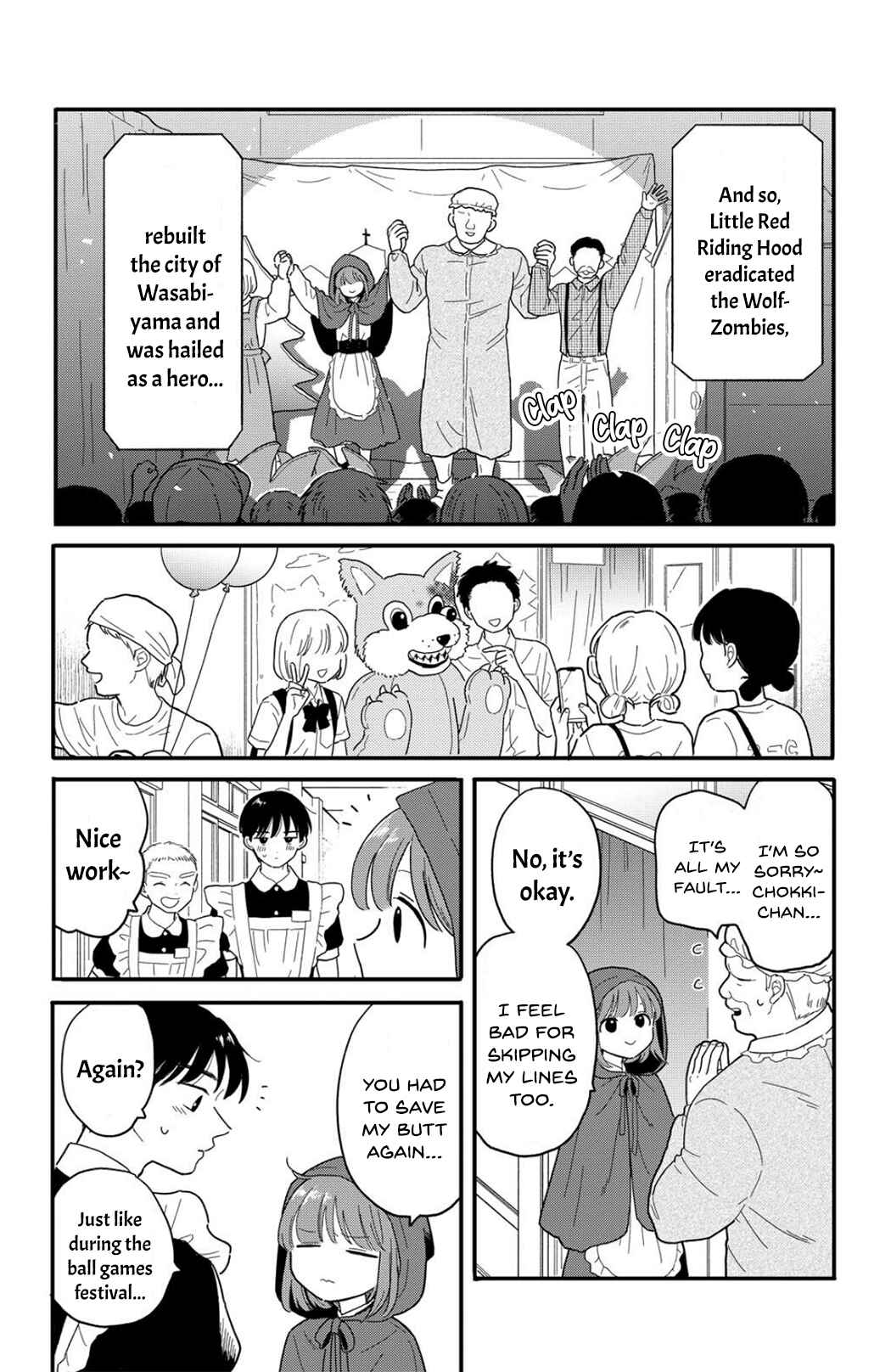 Houkago Kitaku Biyori Chapter 13 - Page 16
