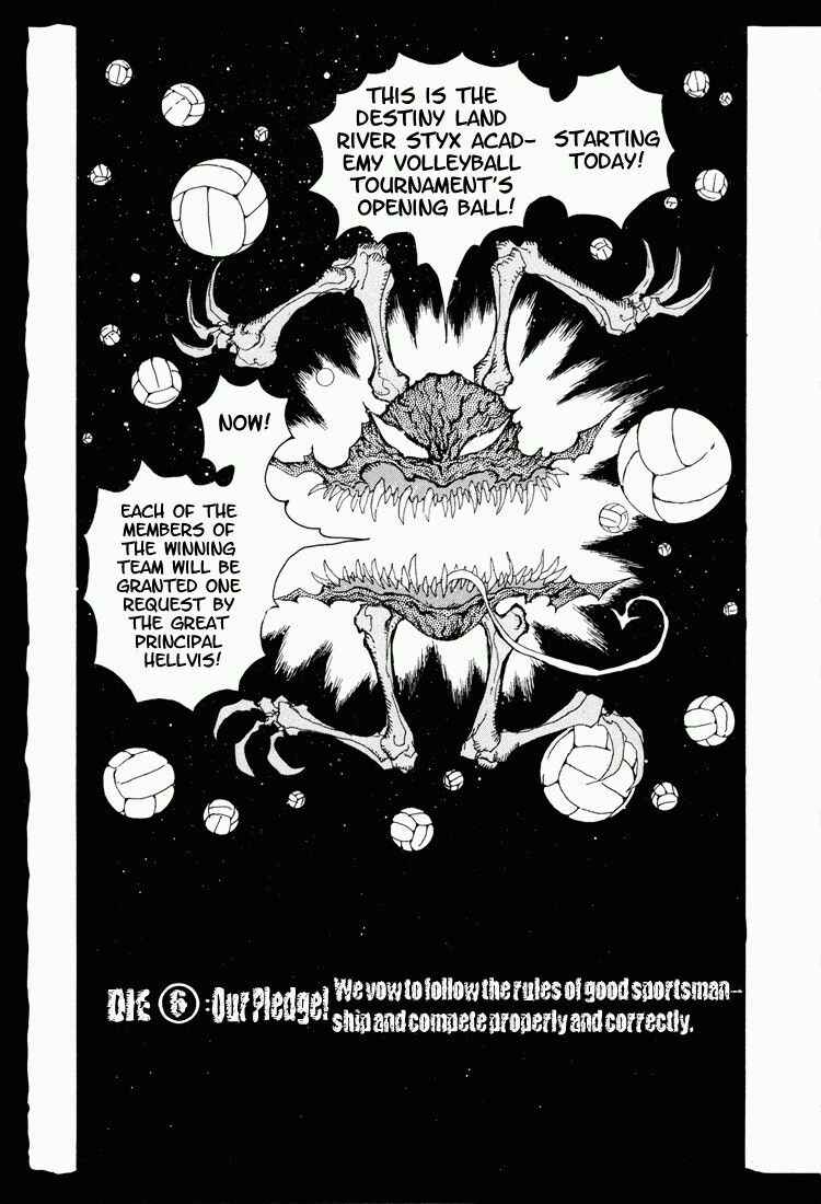 Hell's Angels Chapter 6 - Page 1