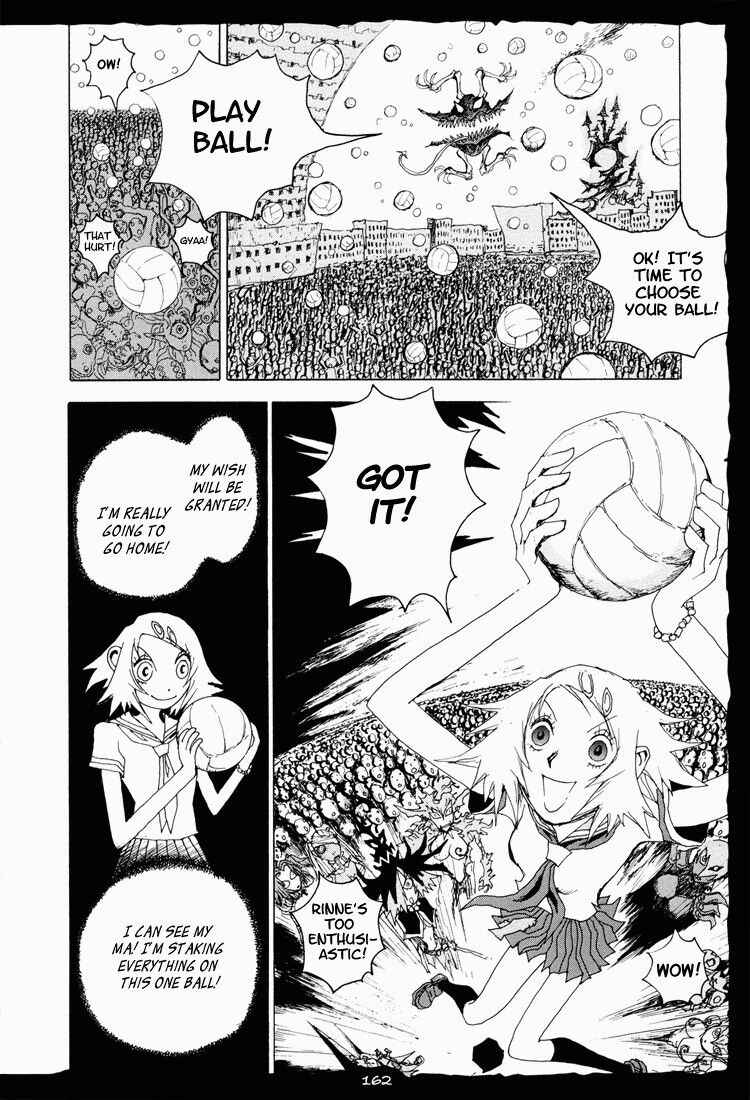 Hell's Angels Chapter 6 - Page 2