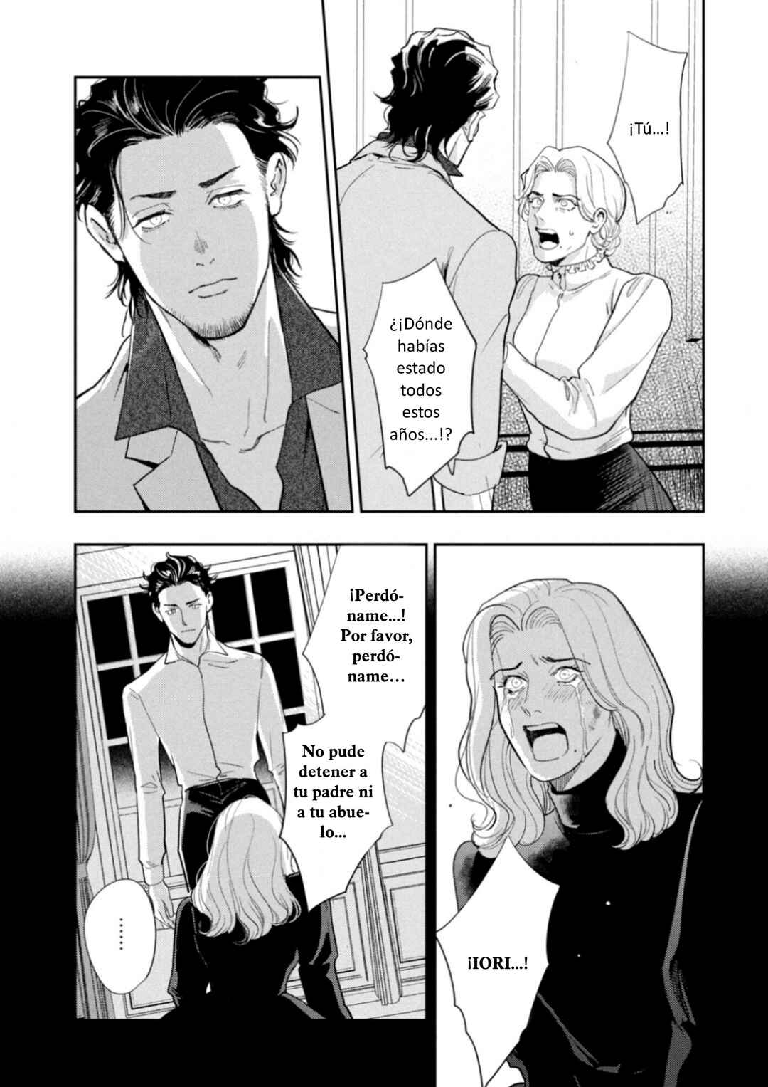 Omega Megaera Chapter 22 - Page 11