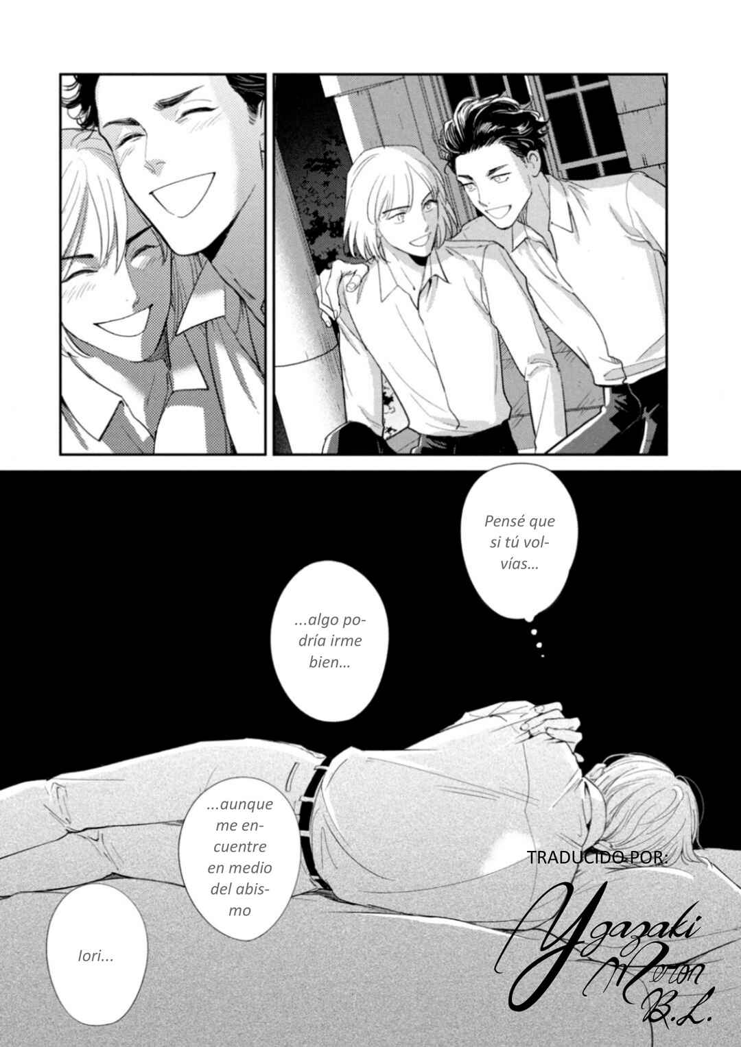 Omega Megaera Chapter 22 - Page 24