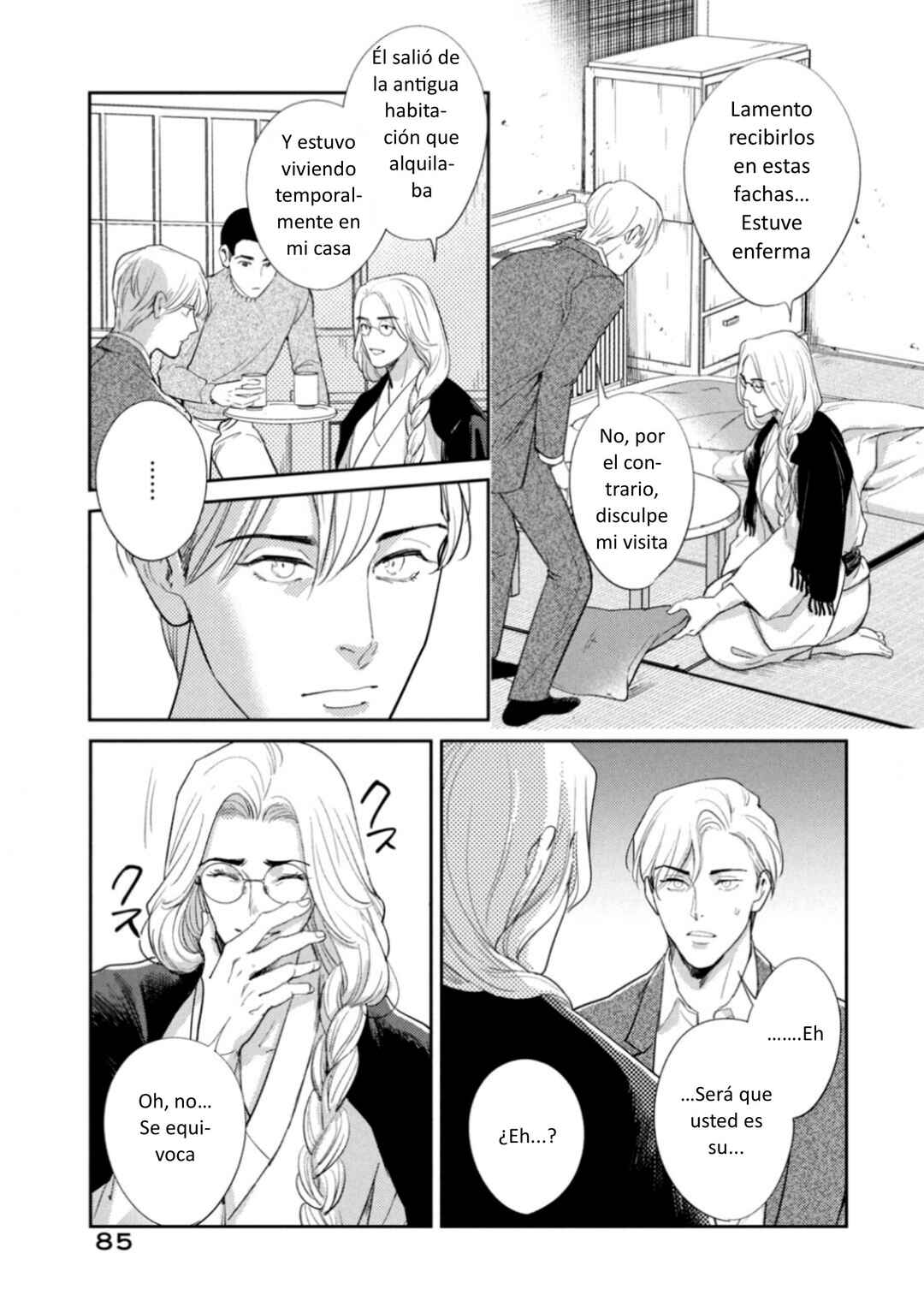 Omega Megaera Chapter 22 - Page 29