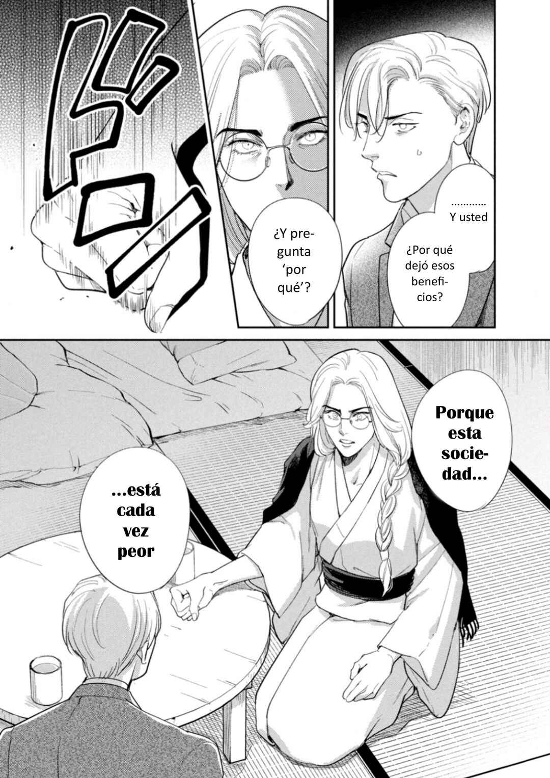 Omega Megaera Chapter 22 - Page 34