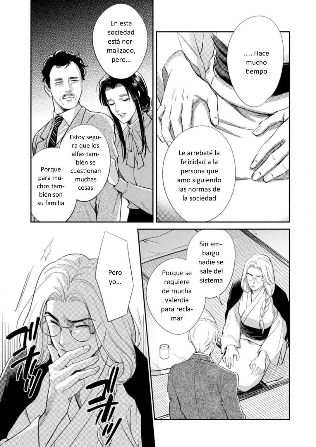 Omega Megaera Chapter 22 - Page 37