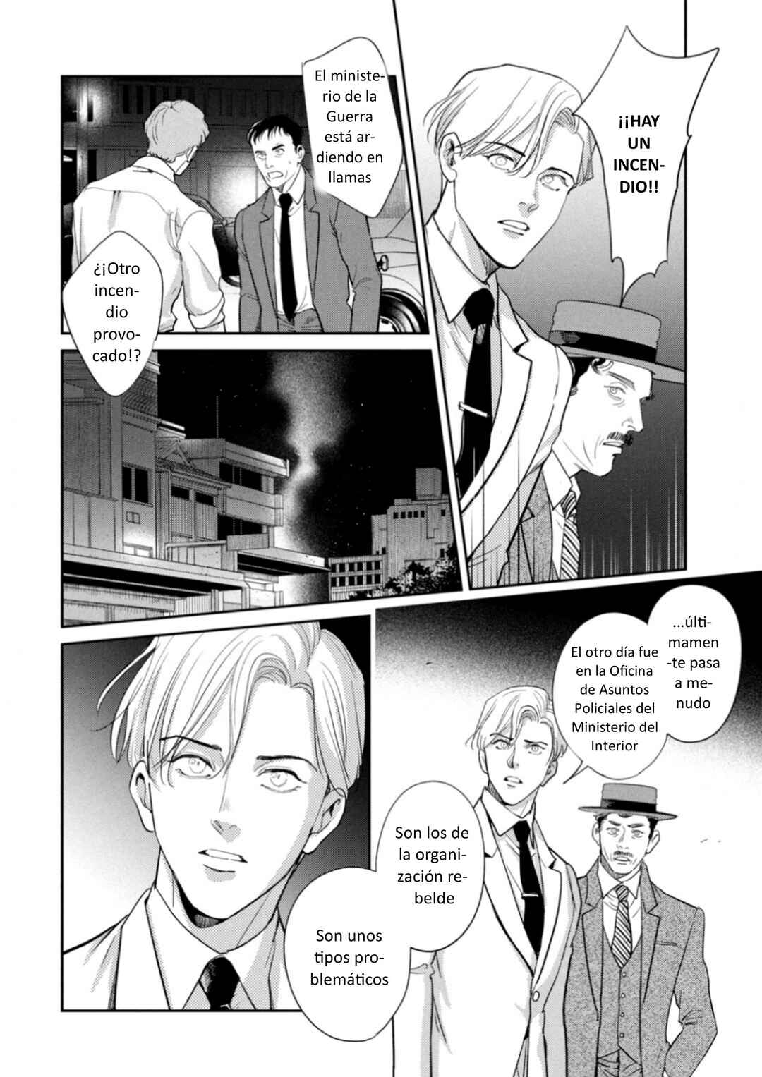 Omega Megaera Chapter 22 - Page 8
