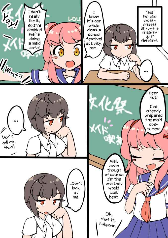 Jitaku de Natural ni Josou-suru Danshi Chapter 9 - Page 1