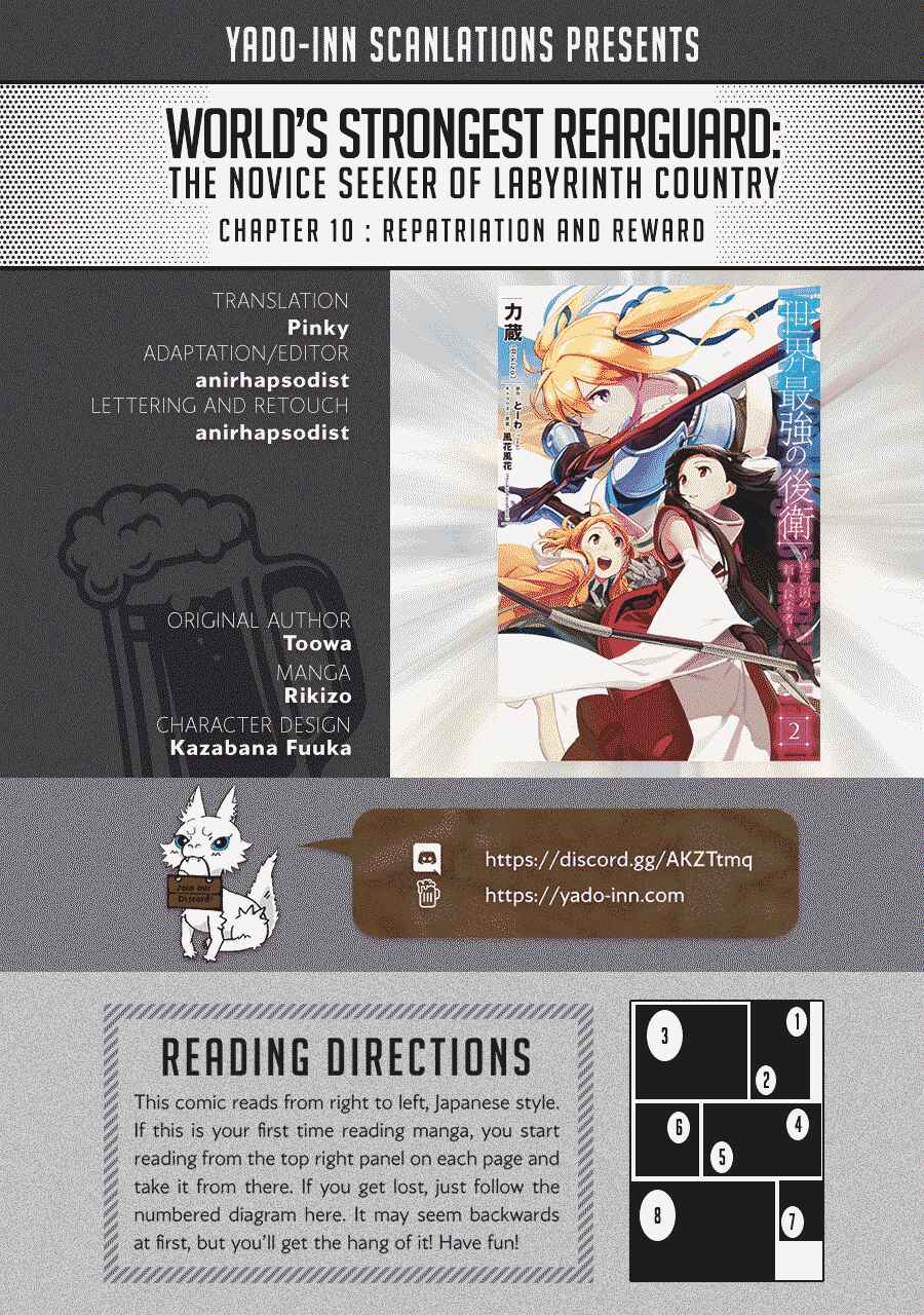 Sekai Saikyou no Kouei ~Meikyuukoku no Shinjin Tansakusha~ Chapter 10 - Page 1