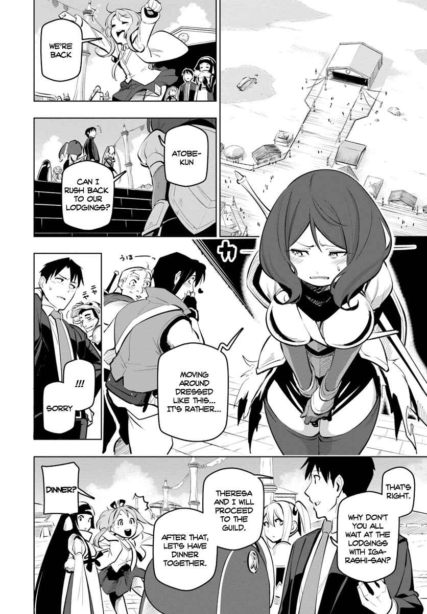 Sekai Saikyou no Kouei ~Meikyuukoku no Shinjin Tansakusha~ Chapter 10 - Page 10