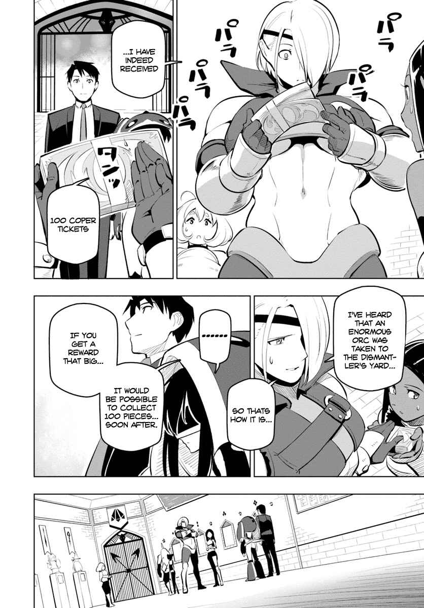 Sekai Saikyou no Kouei ~Meikyuukoku no Shinjin Tansakusha~ Chapter 10 - Page 24