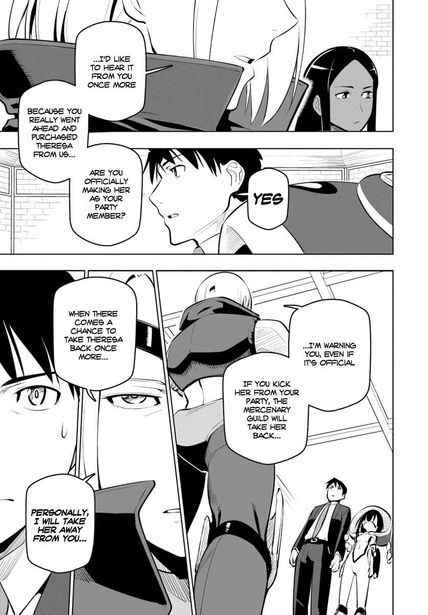 Sekai Saikyou no Kouei ~Meikyuukoku no Shinjin Tansakusha~ Chapter 10 - Page 25