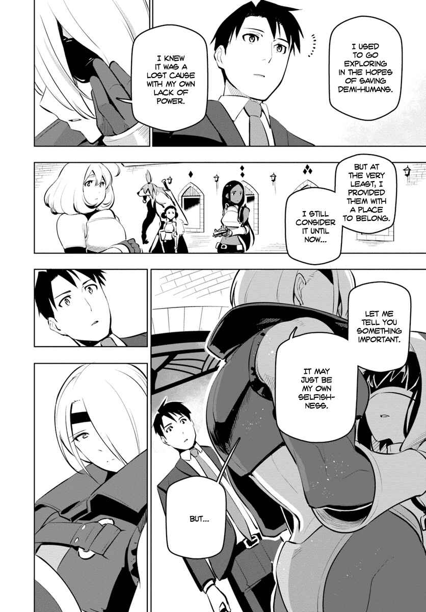 Sekai Saikyou no Kouei ~Meikyuukoku no Shinjin Tansakusha~ Chapter 10 - Page 28