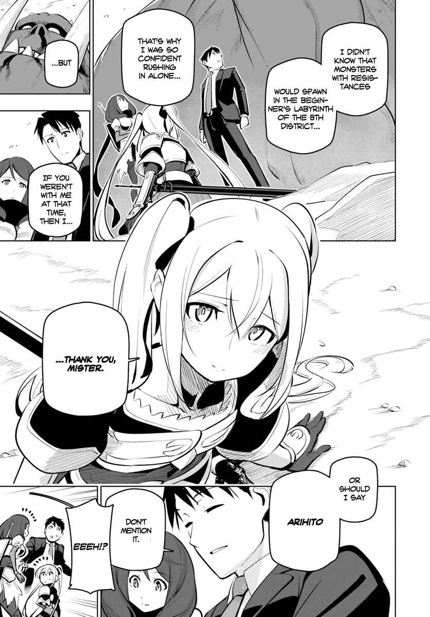 Sekai Saikyou no Kouei ~Meikyuukoku no Shinjin Tansakusha~ Chapter 10 - Page 5