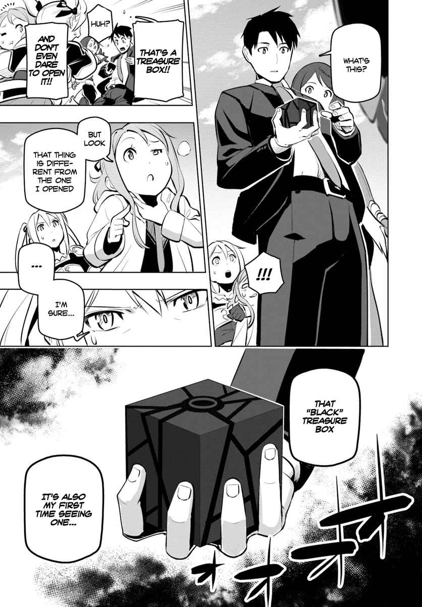 Sekai Saikyou no Kouei ~Meikyuukoku no Shinjin Tansakusha~ Chapter 10 - Page 9
