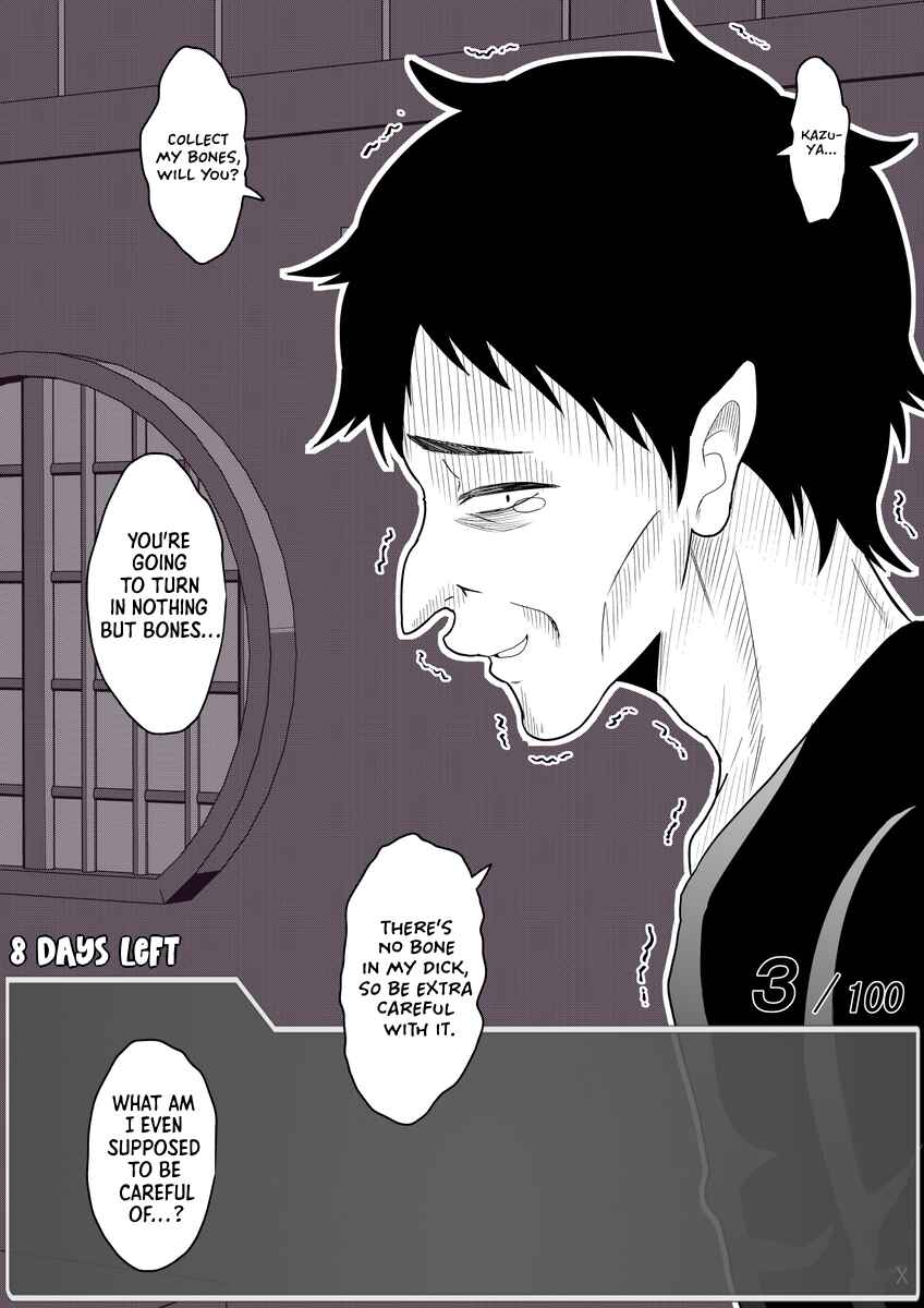 Aru Hi Totsuzen Message Window ga Hyoujisaretan desu kedo!? Chapter 31 - Page 3