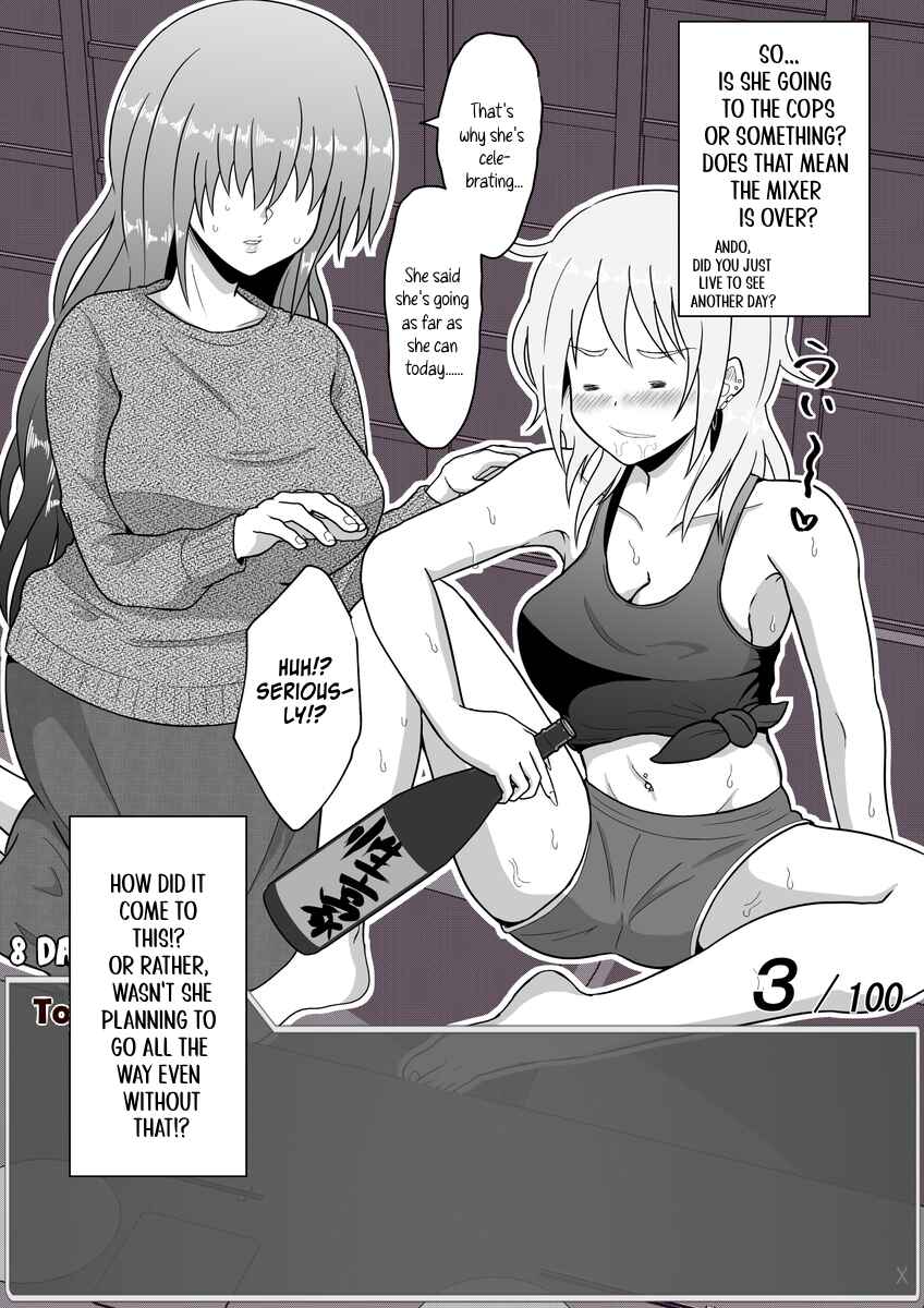 Aru Hi Totsuzen Message Window ga Hyoujisaretan desu kedo!? Chapter 31 - Page 5