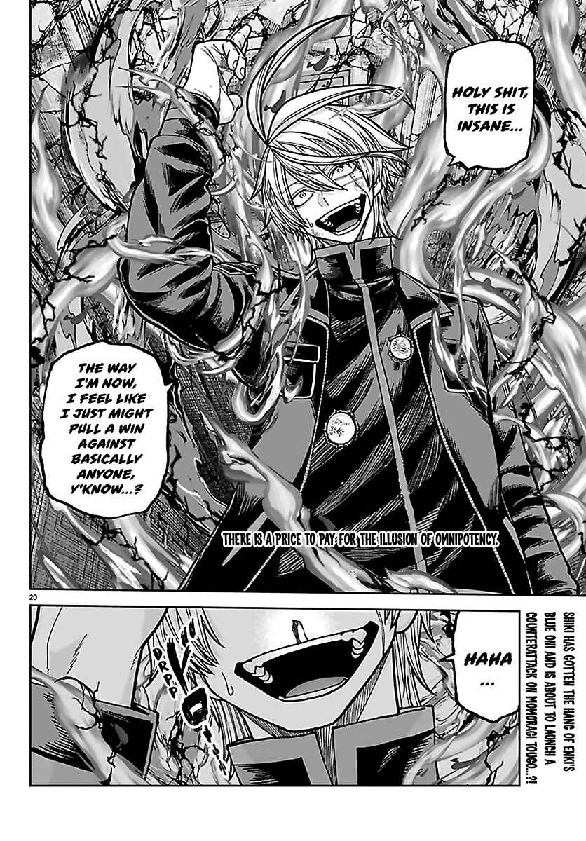 Tougen Anki Chapter 267 - Page 18