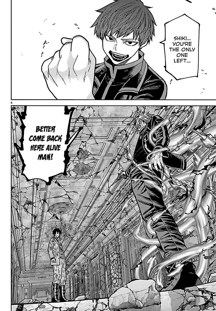 Tougen Anki Chapter 267 - Page 6