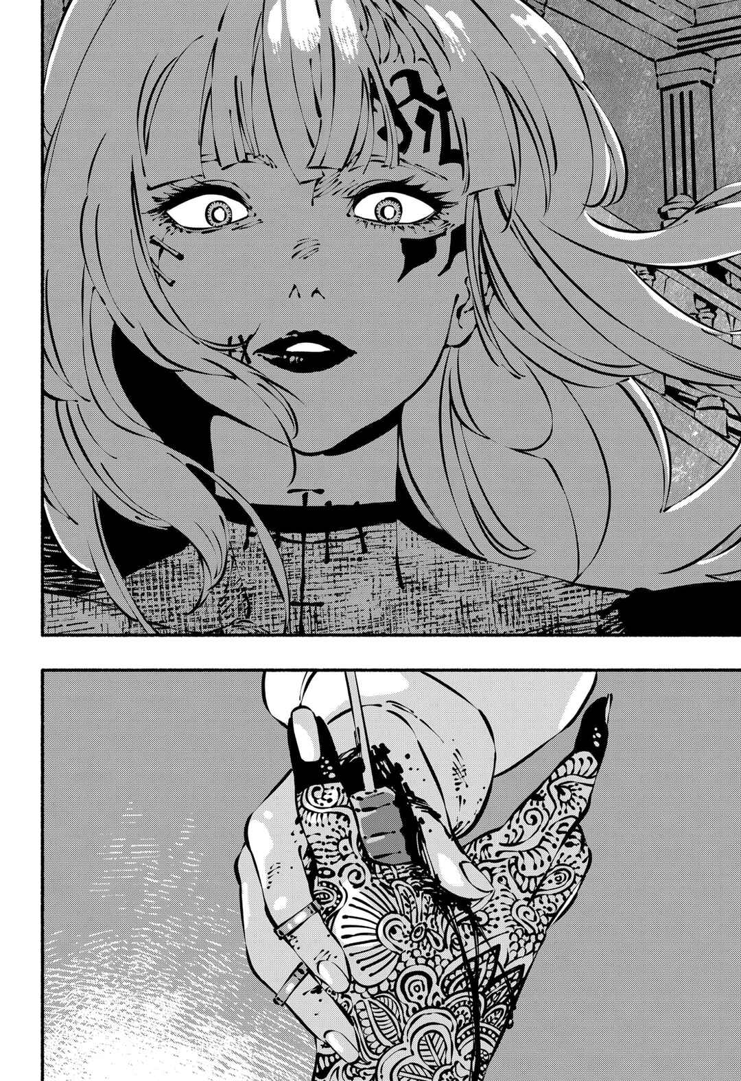 Smother Me Chapter 11 - Page 18