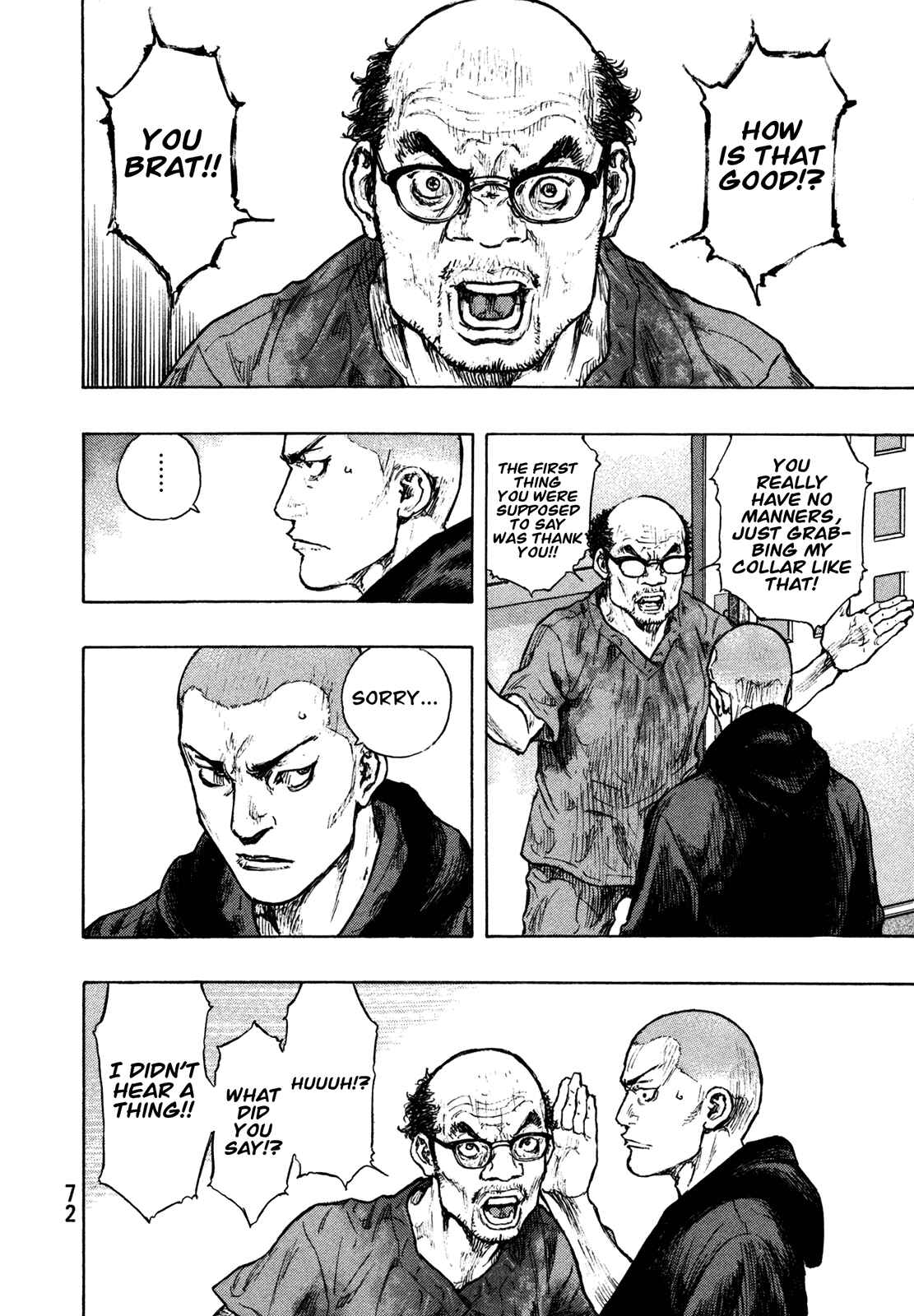 Shamo Chapter 102 - Page 8