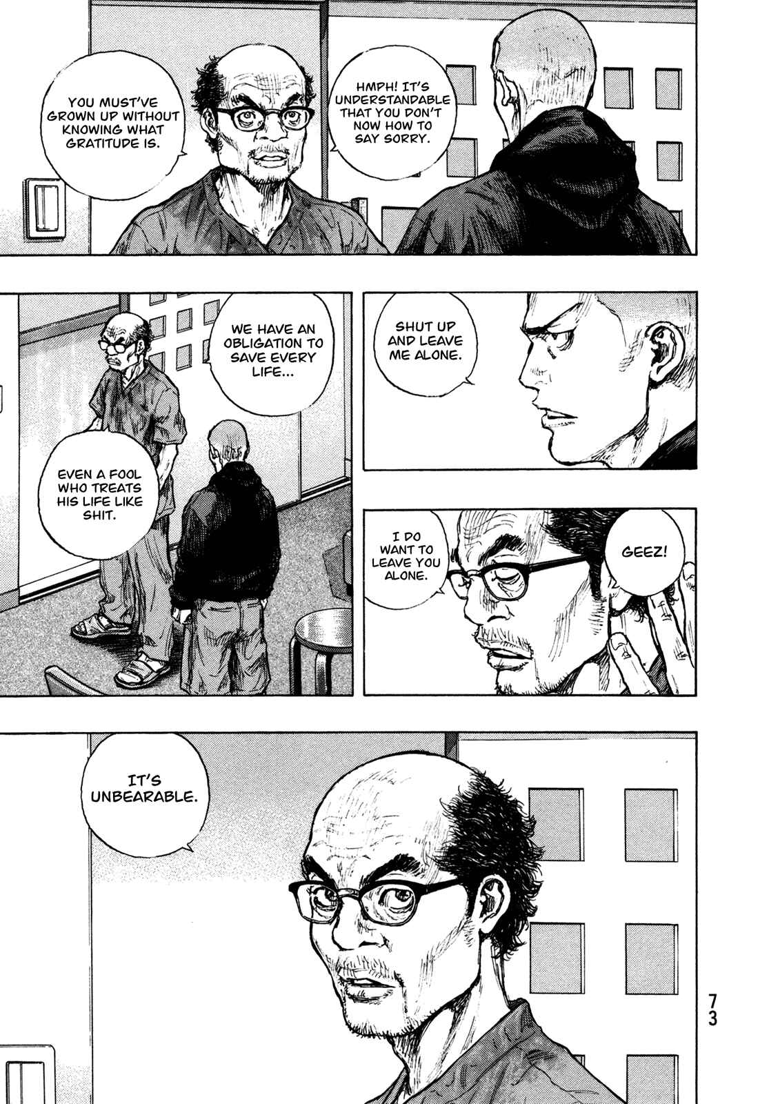 Shamo Chapter 102 - Page 9