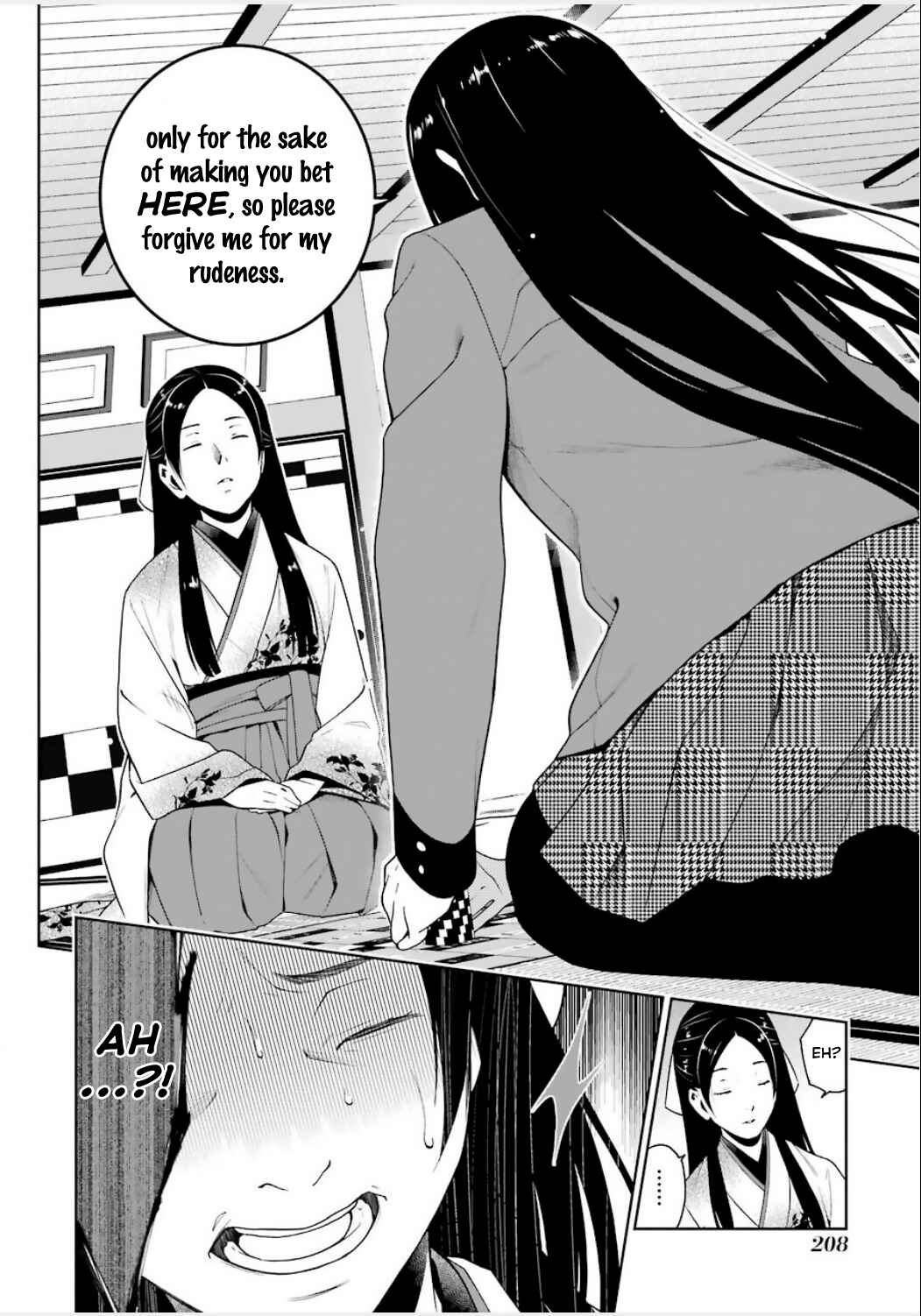 Kakegurui Chapter 4 - Page 12