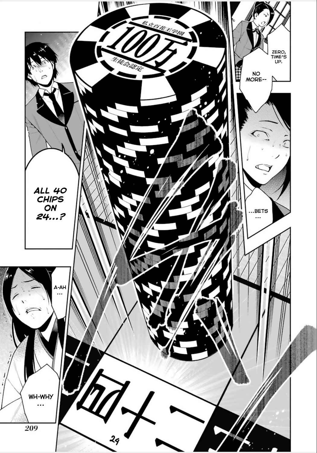 Kakegurui Chapter 4 - Page 13