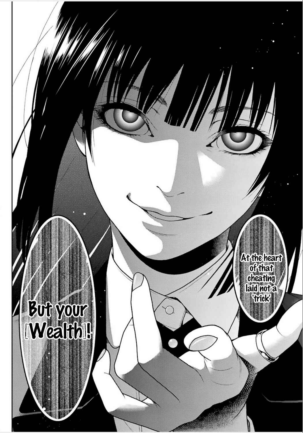 Kakegurui Chapter 4 - Page 21