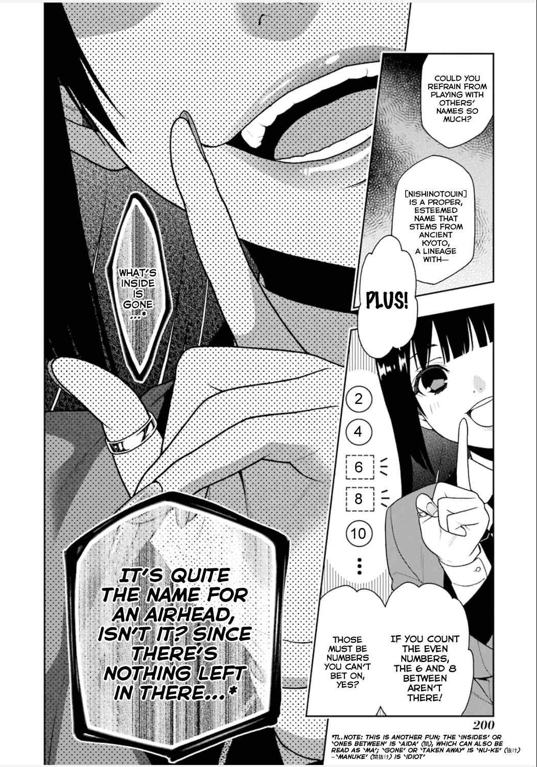 Kakegurui Chapter 4 - Page 4