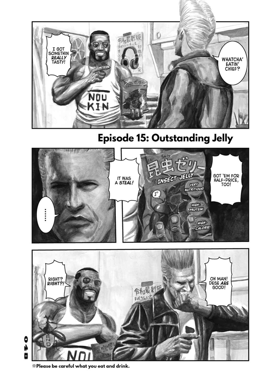Nick & Lever Chapter 15 - Page 1