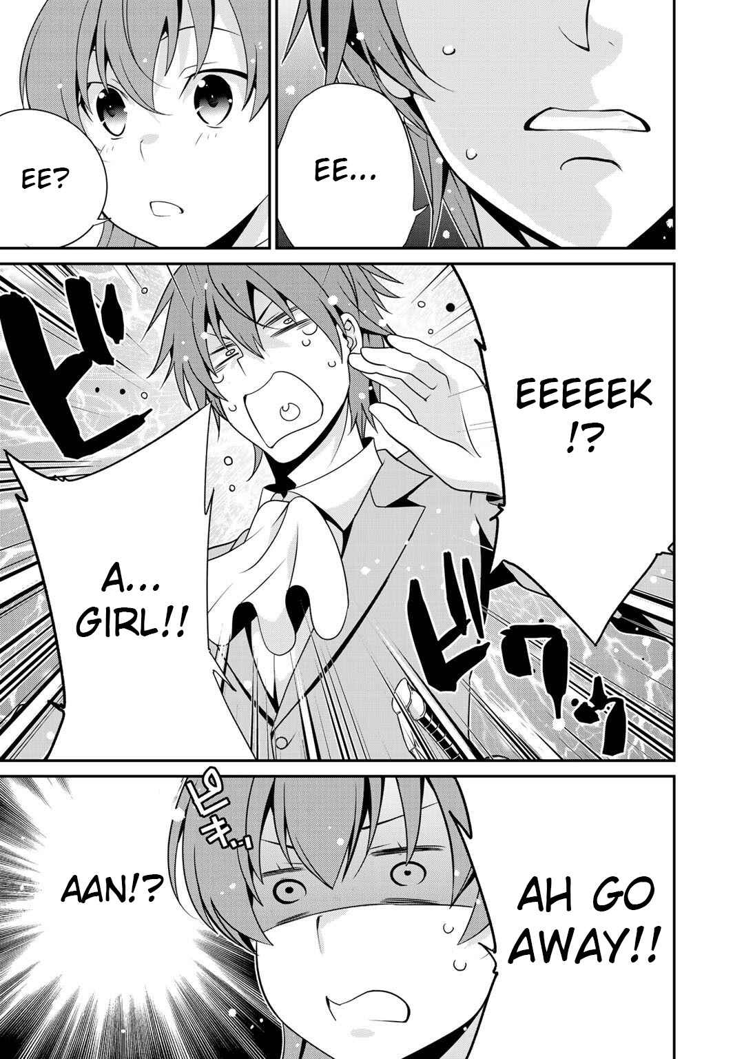 Saikyou no Kurokishi ♂, Sentou Maid ♀ ni Tenshoku Shimashita Chapter 17 - Page 3