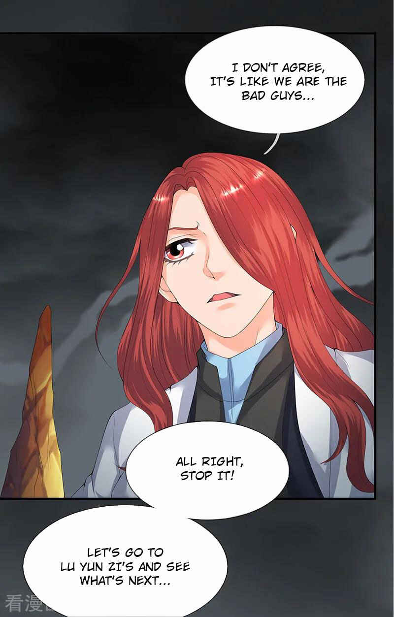 Immortal God King Chapter 112 - Page 17