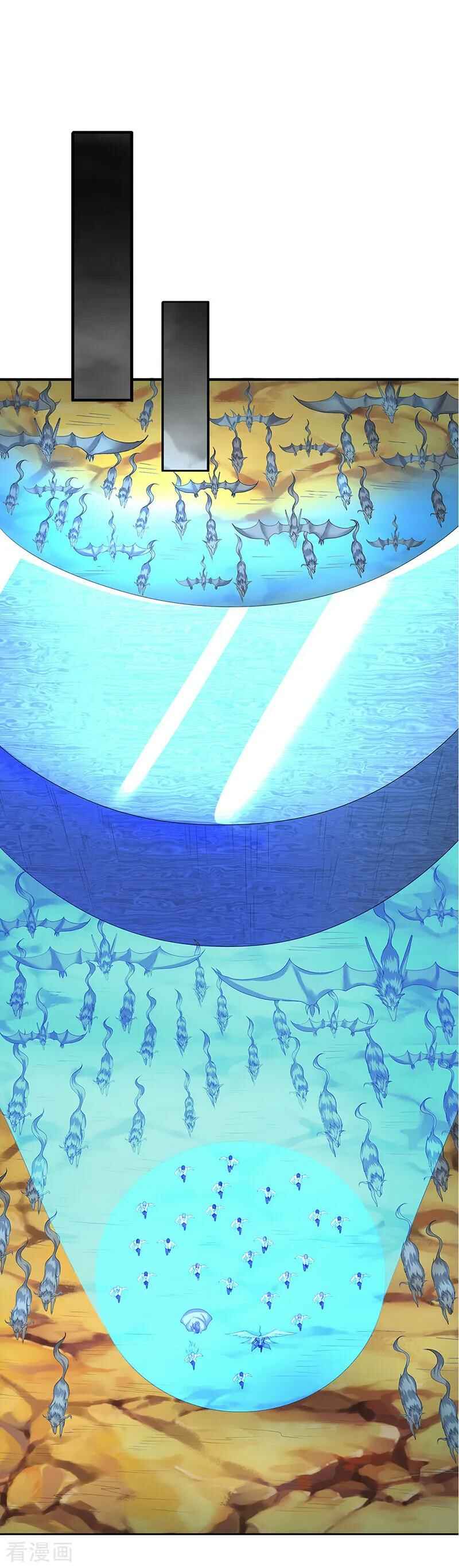 Immortal God King Chapter 112 - Page 19