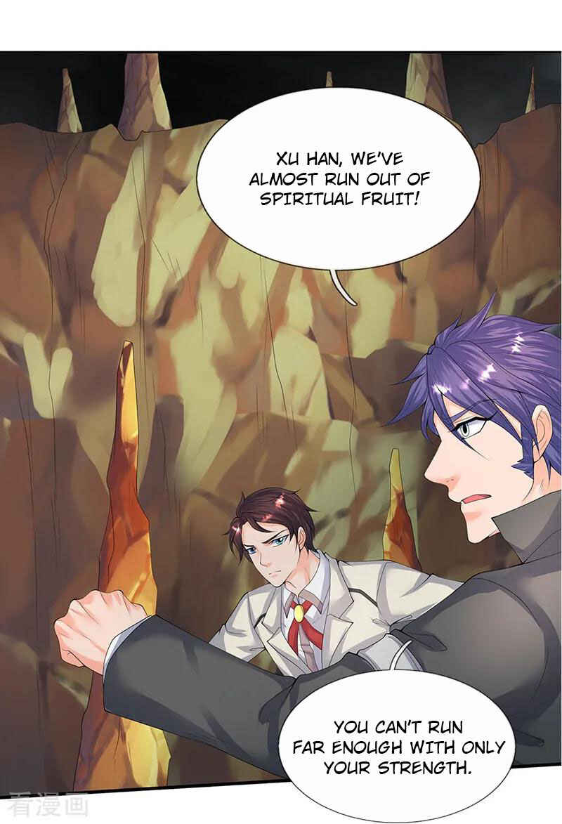 Immortal God King Chapter 112 - Page 20