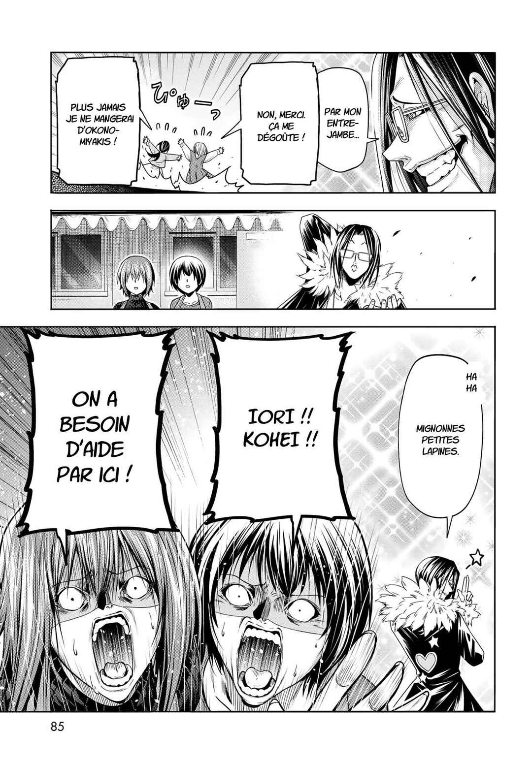 Grand Blue Dreaming Chapter 92 - Page 17